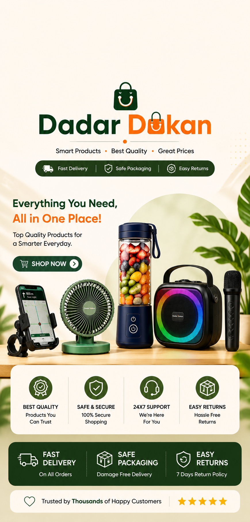 Shopify theme